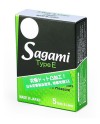 Bao cao su Sagami Type E